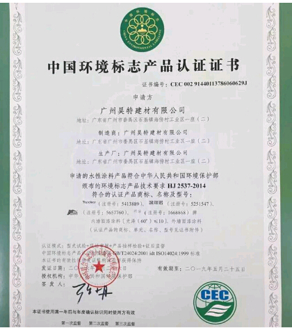 <a href='http://www.shisanshui.com.cn' target='_blank'>ʮhJC</a>