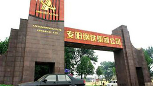 碳中和積分 碳中和積分