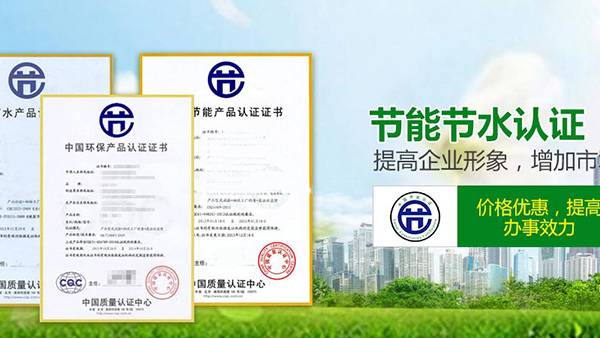 碳中和包括 碳中和包括