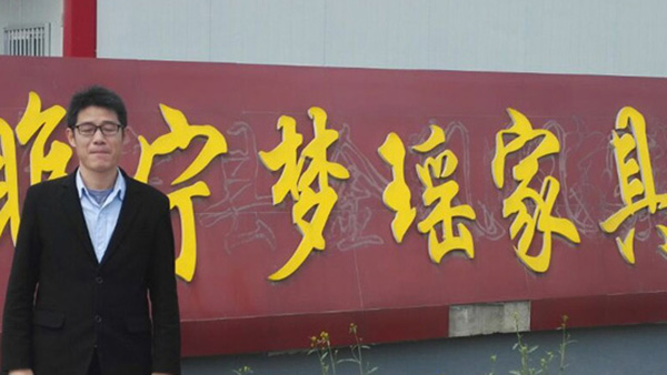 碳足跡個人減碳 碳足跡個人減碳