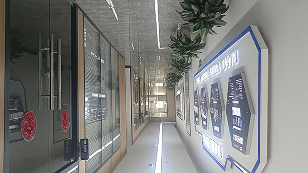 山東溫室氣體核查機構 山東溫室氣體核查機構