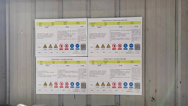 家具十環認證具體東西 家具十環認證具體東西