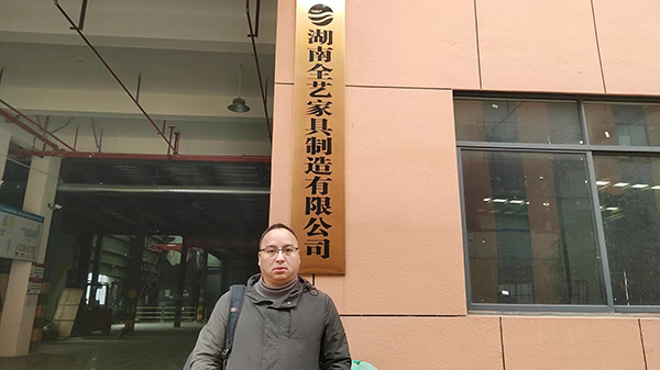 揚州申請十環認證價格 揚州申請十環認證價格
