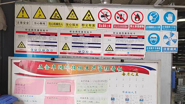 吉林十環認證需要怎么收費 吉林十環認證需要怎么收費