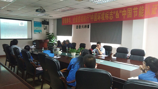 惠州十環認證可以做嗎 惠州十環認證可以做嗎