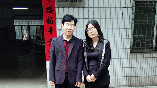 格林福木門十環認證嗎 格林福木門十環認證嗎